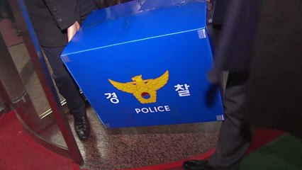 경찰, '정치자금법' 위반 혐의 KT 압수수색 / YTN