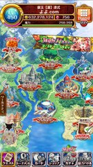 ワールド2解放！【魔法使いと黒猫のウィズ】