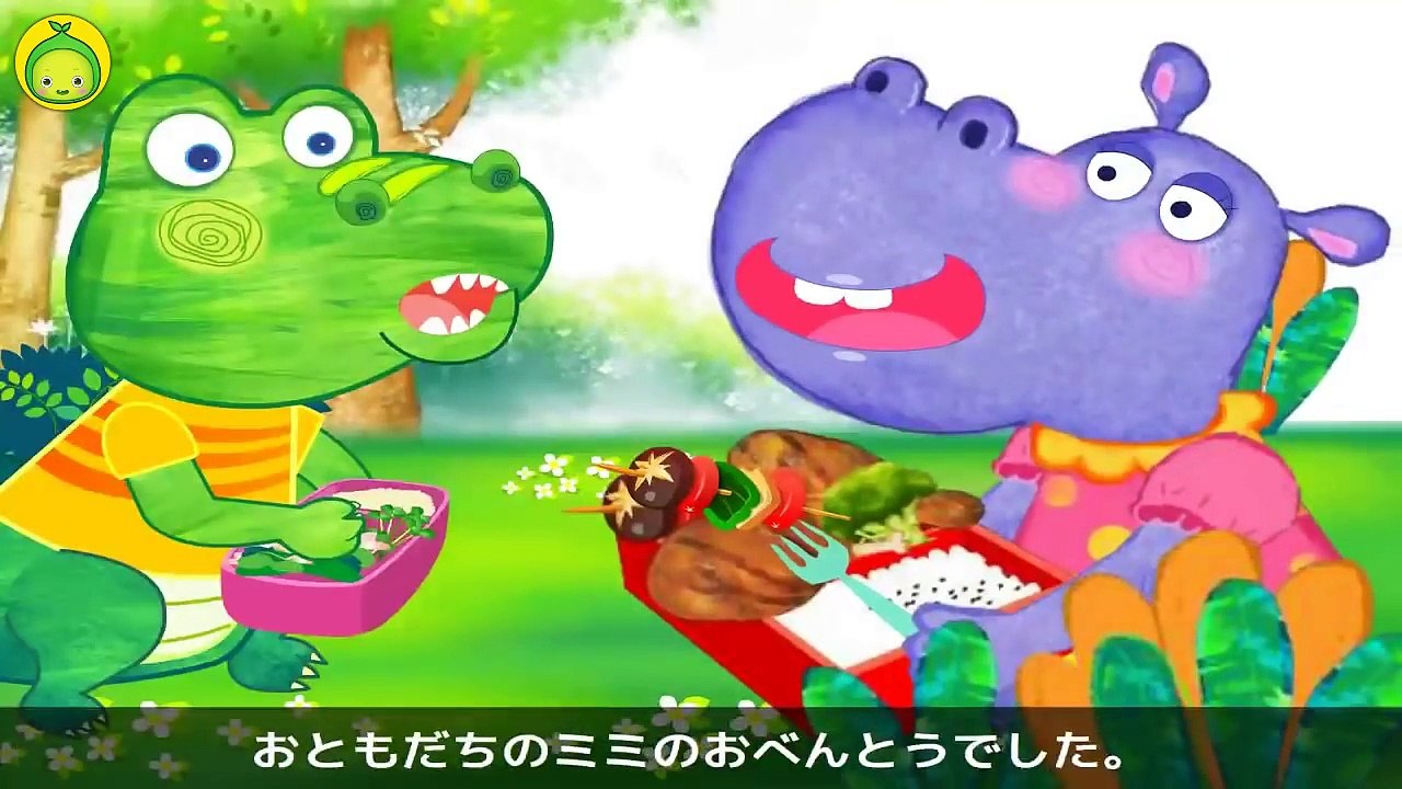 [まめきゅんのよいこのおはなし#09] よくばりのタル 【MAMEKYUNN】