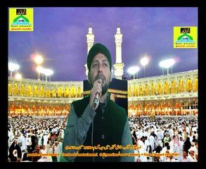 Naatchannel Naats 1070 , husain raza qadre ،،نعت چینل نعتیں.  آیئں نعتیں سنیں