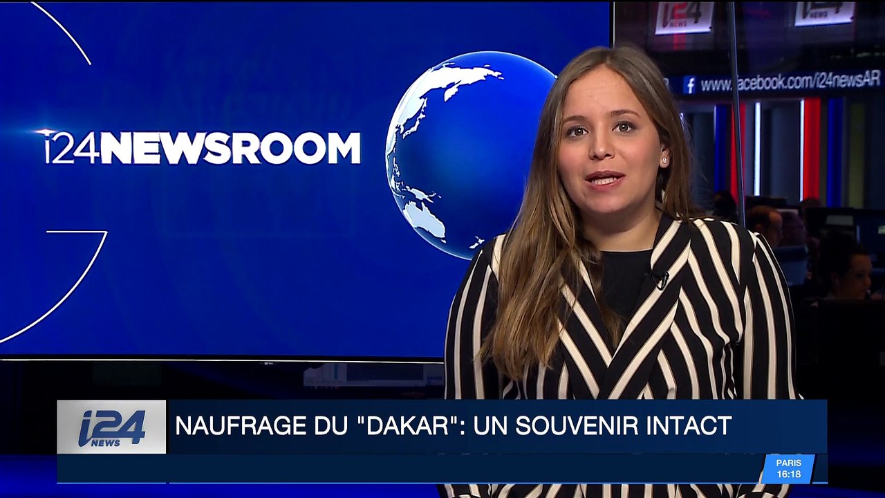 Le souvenir du naufrage du sous-marin "Dakar" reste intact 50 ans après