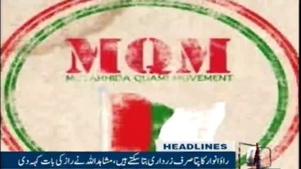 NewsONE Headlines 9PM | 31 Jan 2018