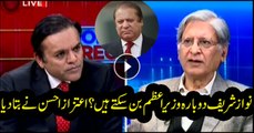 Can Nawaz Sharif be prime minister again? Aitzaz Ahsan answers