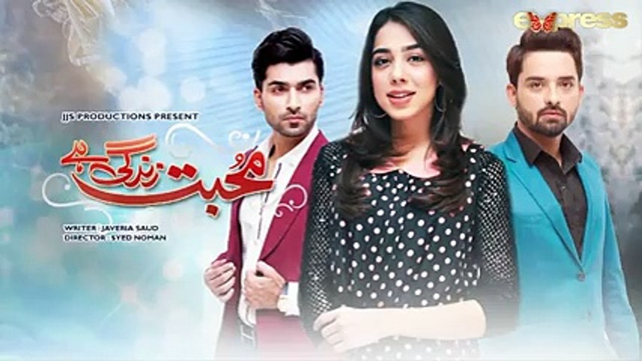 Mohabbat Zindagi Hai - Episode 29
