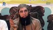 İzat Kasy Hasil Ki | Junaid Jamshad ne apna bara raaz fash kardia |  Dakhiye İs  Viral clip