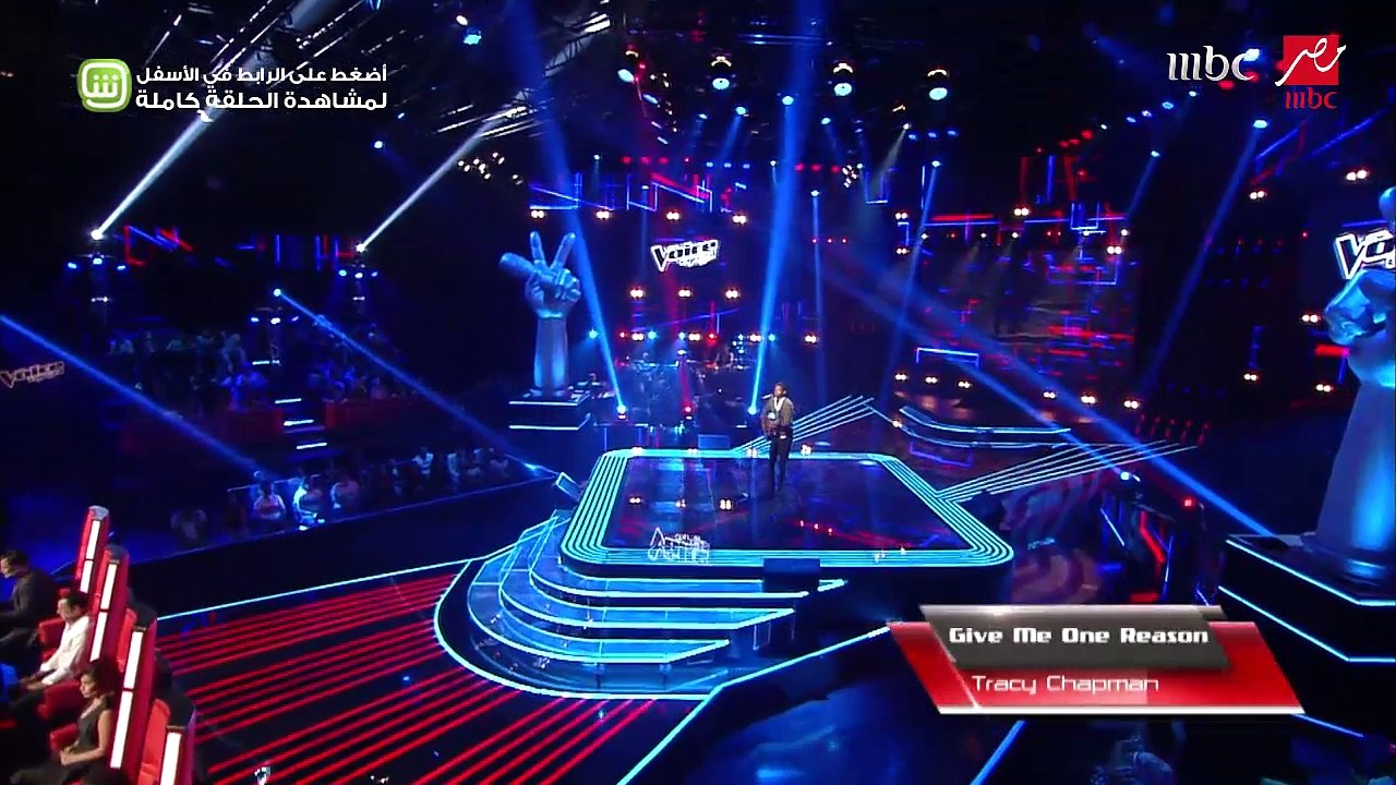 #MBCTheVoice - Give Me One Reason الموسم الثاني...