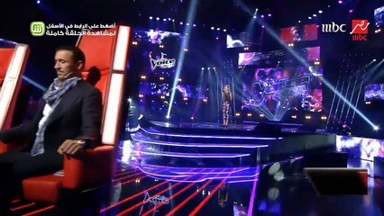 #MBCTheVoice - If I Ain't Got You الموسم الثاني - إنغريد بواب