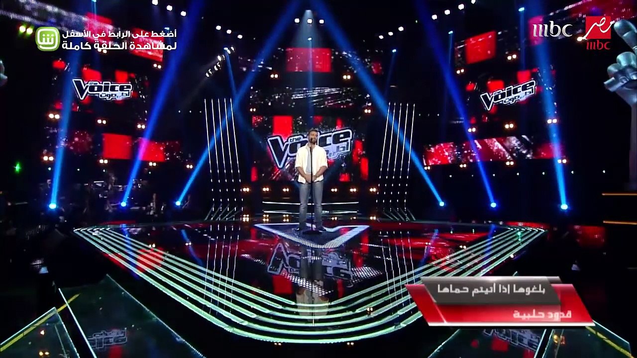 #MBCTheVoice - الموسم الثاني - عمار شماع بلغوها...