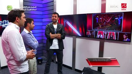 Download Video: #MBCTheVoice - الموسم الثاني - وائل المعلم ردوا حبيبي