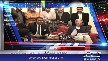 7 Se 8 |‬ SAMAA TV | 31 Dec 2017