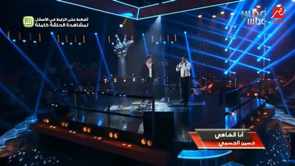#MBCTheVoice - الموسم الثاني - كرار صلاح ومحمد هاشم أنا الشاكي