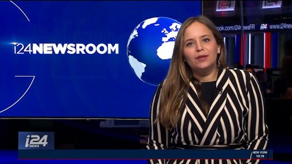 Cisjordanie: un Palestinien armé d'un couteau arrêté à l'entrée de l'implantation de Negohot