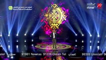 #MBCTheVoice - الموسم الثاني - كرار صلاح سلمتك بيد الله