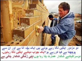 5th class Social studies, 11, Moonsoon system,.مون سون ہوایؑیں