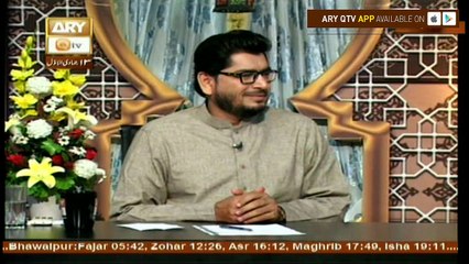 Roshni Sab Kay Liye - Topic - Qanoon