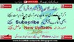 Beauty Tips in Urdu - Face Glow Tips in Urdu - Doodh se Rang Gora Karne Ka Tarika - YouTube