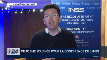 Conférence de l'INSS: les discours de Sigmar Gabriel et d'Avigdor Lieberman