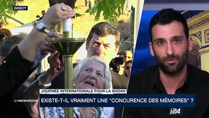 Comment parler de la Shoah aux enfants / adolescents?