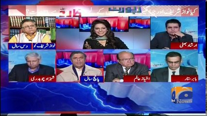Agar artical 62-1/F ke tehat naehli ta hayat nahi to election larna her kisi ka haq hai.Cheif Justice