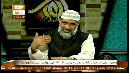 Reflection - Topic - Natural Variations