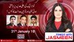 TONIGHT WITH JASMEEN | 31 January-2018 | Faisal Vawda | Raza Haroon | Tahir Khalil |