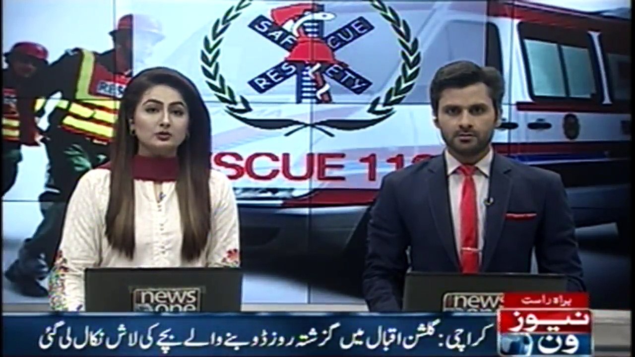 Karachi: Dead Body of child recovered who drowned in gulshan Iqbal yesterday