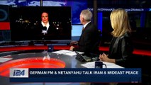 THE  RUNDOWN | German FM & Netanyahu talk Iran & Mideast peace |  Wednesday, January 31st 2018