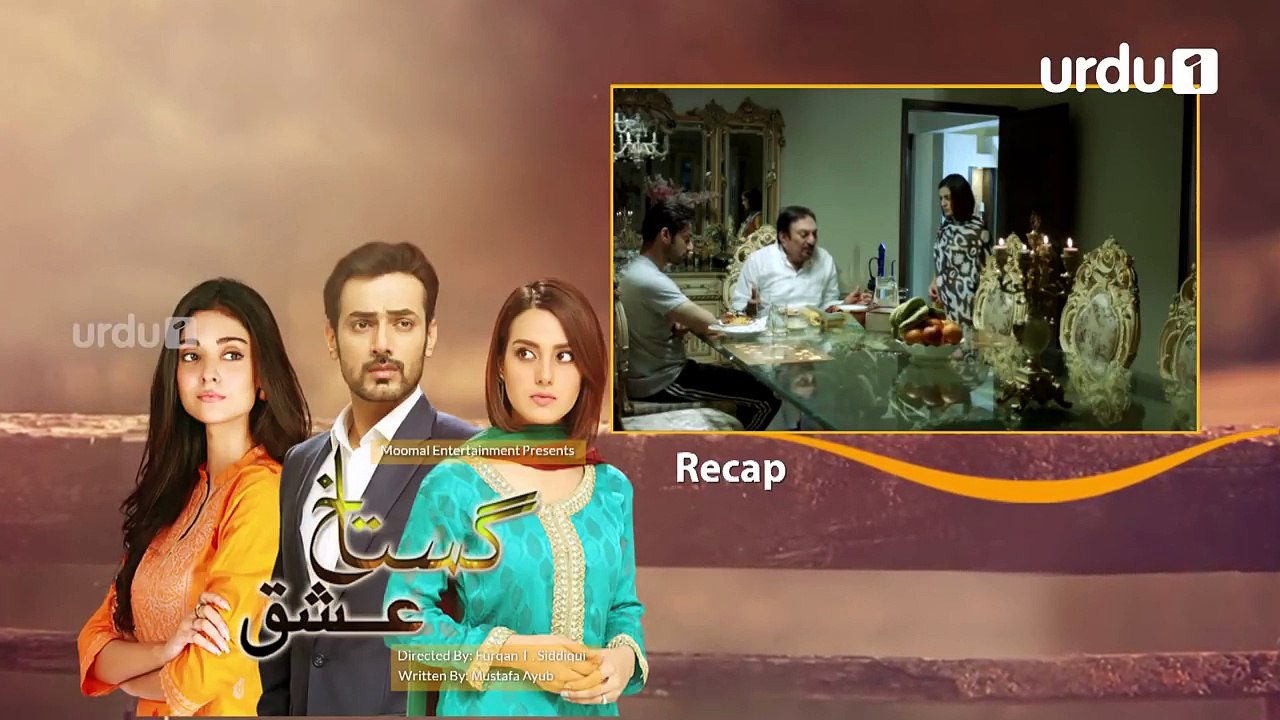 Gustakh Ishq - Episode 12 | Urdu1 ᴴᴰ Drama | Iqra Aziz, Noor Khan, Zahid Ahmed