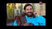 Yeh Ishq Hai - Laaj - Episode 3 | Aplus ᴴᴰ Drama | Neelum Munir, Imran Ashraf, Irfan Khoosat