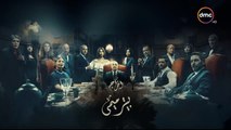 مسلسل الأب الروحي - الحلقة السابعة والخمسون - The Godfather Series / Episode 57