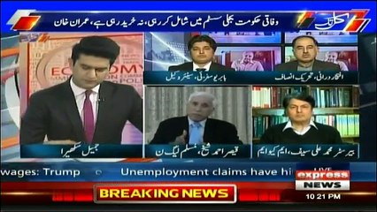 Kal Tak - 31st January 2018