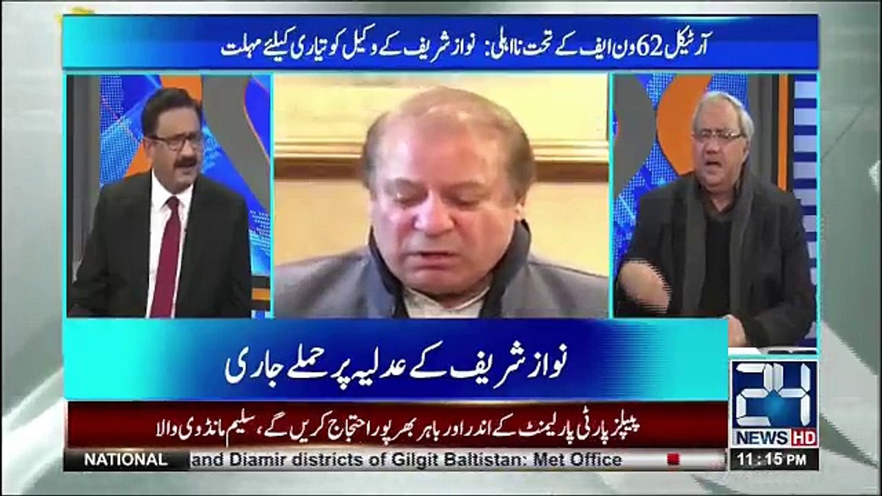 DNA - 31st January 2018