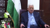 عباس يلتقي وزير الخارجية الالماني سيغمار غابرييل في رام الله