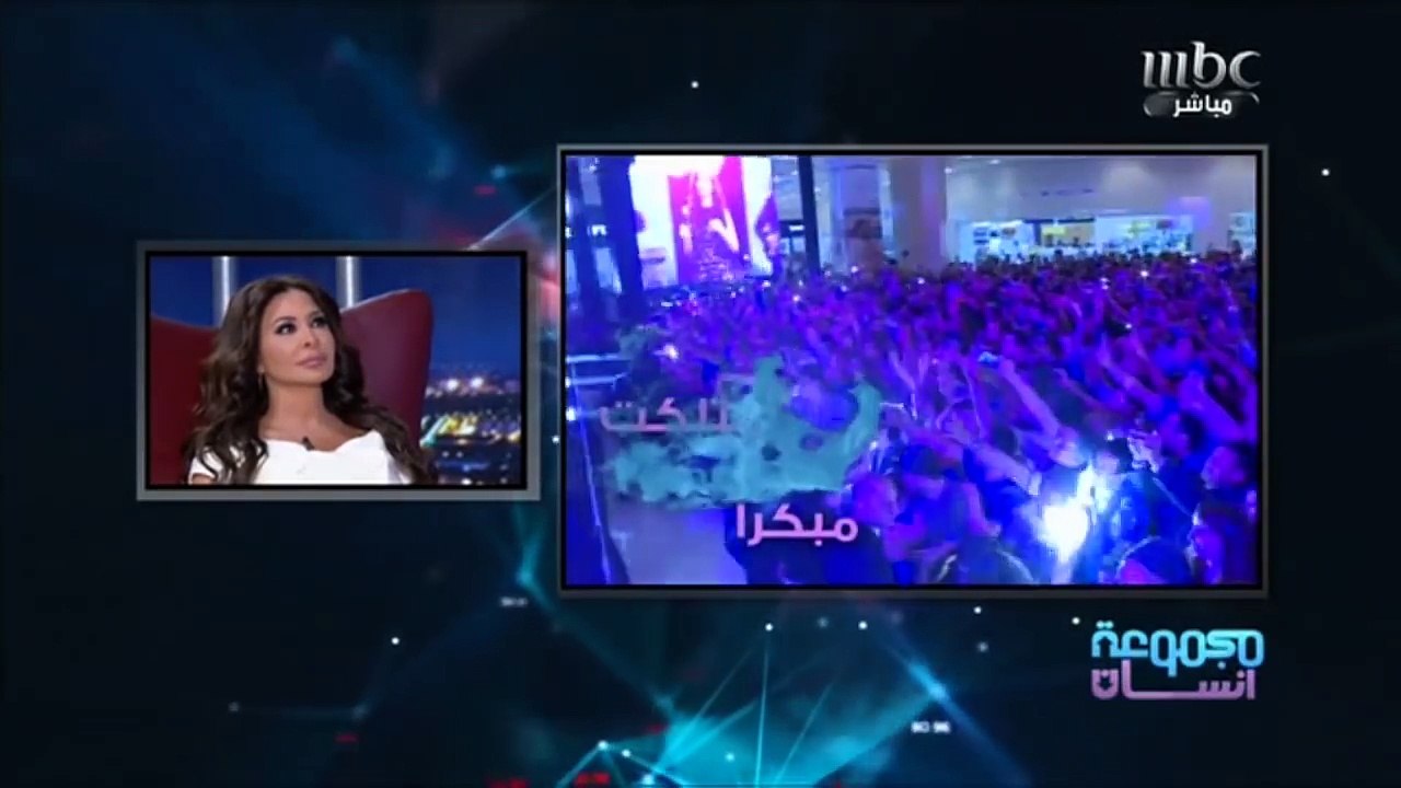 تعرف على الفنانة إليسا في دقائق معدودة