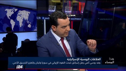 د. عوزي روبين: الصواريخ الايرانية قادرة أن تصل برلين وأبعد من برلين حتى