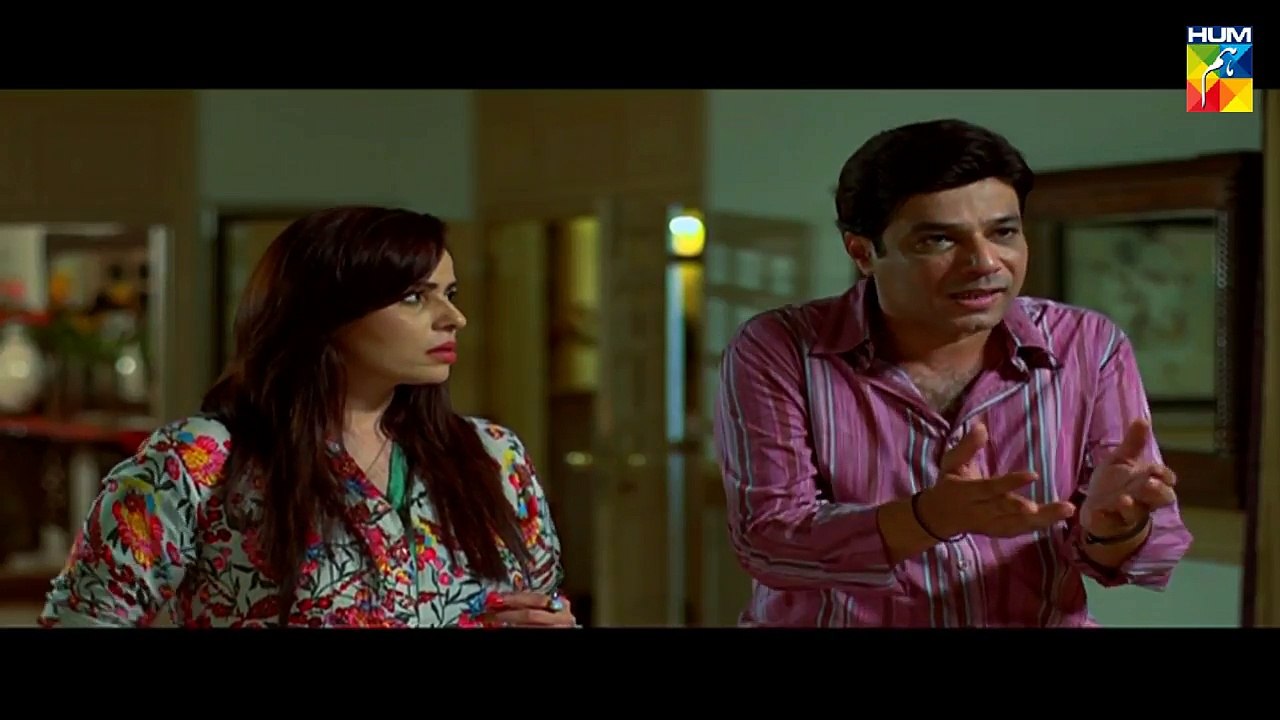 Chubhan Episode 53 HUM TV Drama