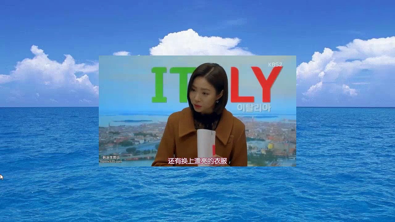 黑騎士 第17集02