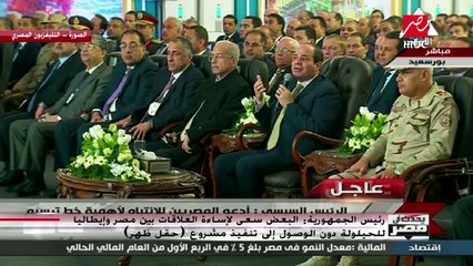 الرئيس السيسي .. قبل ما حد يفكر يلعب في أم ن مصر يخلص مني الأول