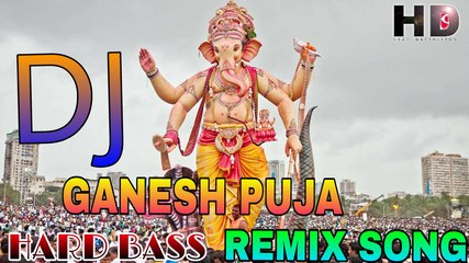 Ganesh Chaturthi DJ song( Hard Bass  Baba Digital DJ) janu 2018