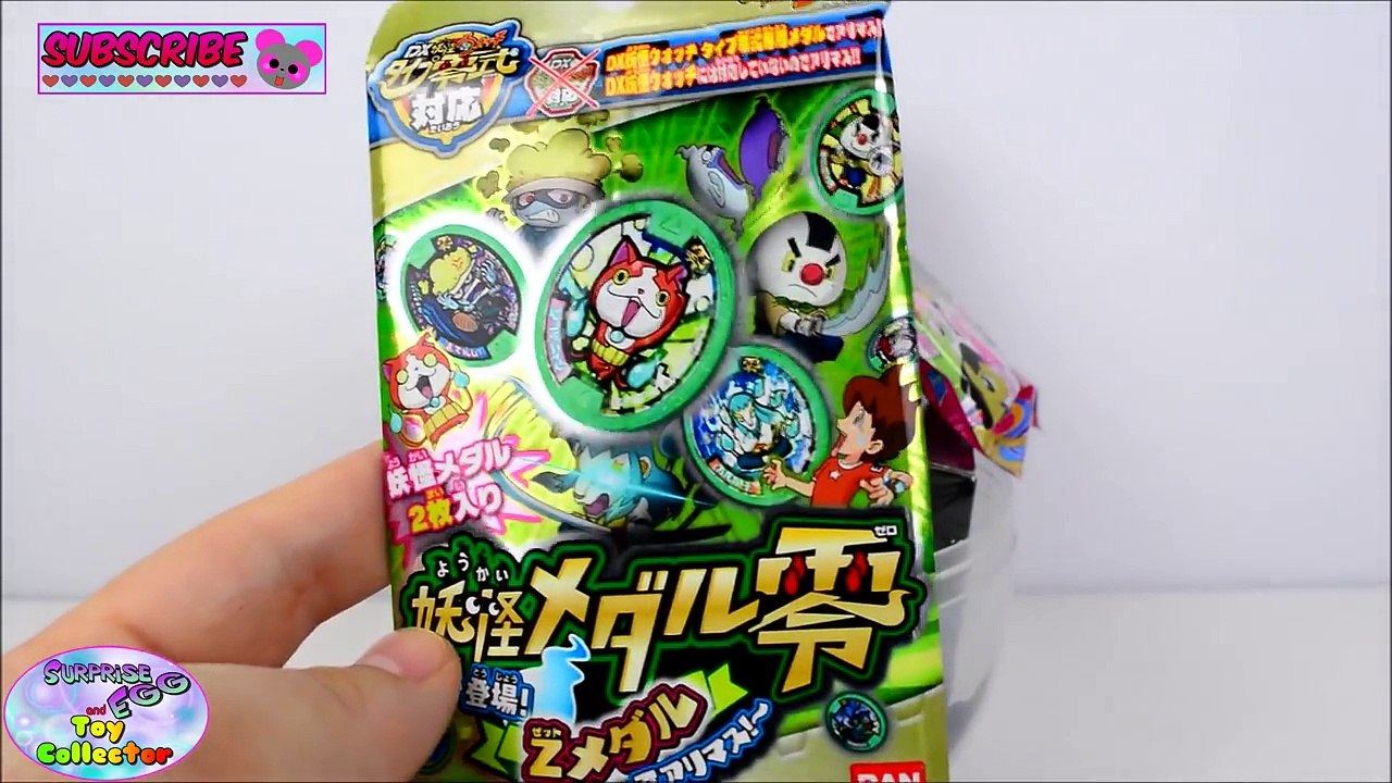 Yo-Kai Watch Komasan Giant Play Doh Surprise Egg Japanese McDonalds Happy Meal Toys Youkai Toy SETC