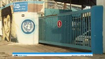 UNRWA: Hilfe für Palästina-Flüchtlinge | DW Deutsch