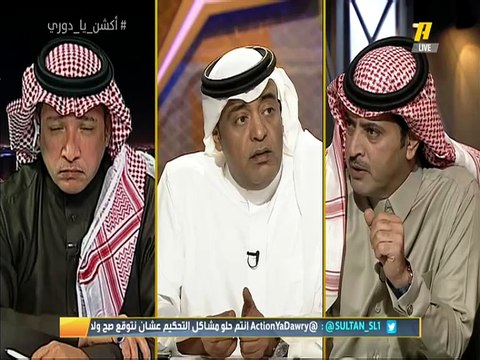 #وليد_الفراج: لماذا سيخاف الحكم المحلي من #الهلال؟.. عبدالله بن زنان: يخافون من الإعلام الهلالي .. #وليد_الفراج: هل تريد من معالي رئيس هيئة الرياضة قصف الهلال لتتحقق العدالة؟