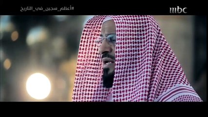 Video herunterladen: تعرف كيف كان يقين  يوسف بقدرة ربه هو السبيل للنجاة من السجن ! - YouTube