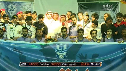 مبادرة جديدة من مبادرات لا للتعصب