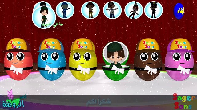 اناشيد الروضة - تعليم الاطفال - لعبة الذاكرة ( 5 ) المهن بدون موسيقى - بدون ايقاع
