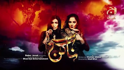 Pakistani Nagin Episode 153 Geo Kahani