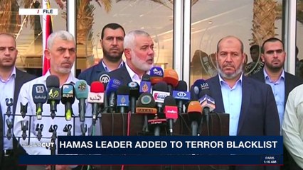 CLEARCUT | Israel presents $1B plan to rebuild Gaza | Wednesday, January 31st 2018