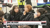 Two Koreas start joint ski training in North Korea