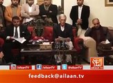 CM Pervez Khattak & Fawad Chaudhry's Press Conference About KP Police on 31.01.2018