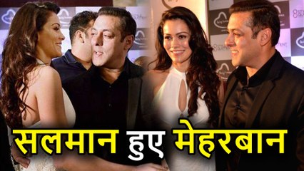 Salman Khan आजकल इस Beautiful Lady पर हैं कुछ ज्यादा ही मेहरबान, जानिए कौन है ये